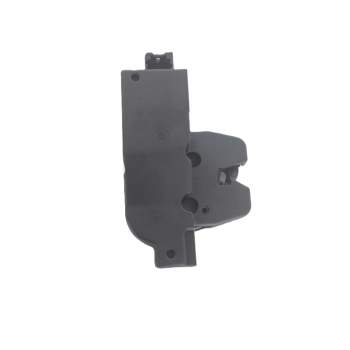 Recambio de cerradura maletero / porton para citroën c5 berlina c5 fase 2 referencia OEM IAM 9652483180  