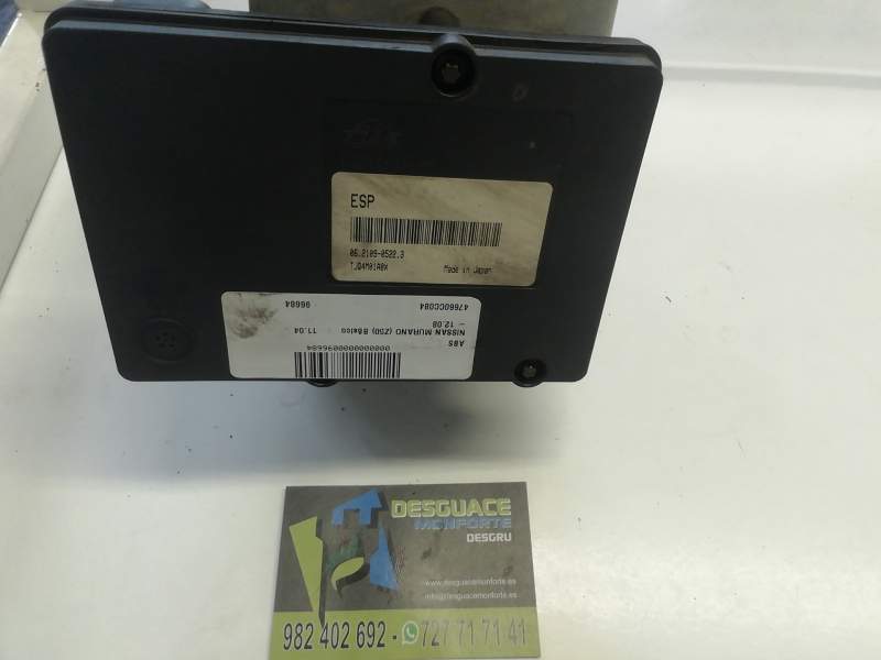 ABS 47660CC084 06210203214 06210905223