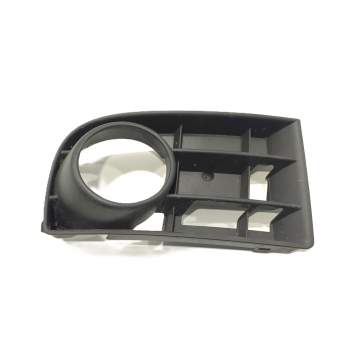 Recambio de rejilla paragolpes derecha para volkswagen golf v (1k1) 1.9 tdi 4motion referencia OEM IAM 1K0853666C  