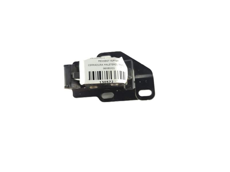 CERRADURA MALETERO / PORTON 9832126080 