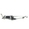 Desguace MonforteMOTOR LIMPIA DELANTERO 404959 BMWMotor limpia delantero|Desguace Monforte