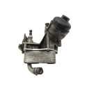 Recambio de enfriador aceite motor para opel astra h (a04) 1.7 cdti (l48) referencia OEM IAM 6740273586 5989070291 H2745003W1