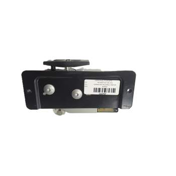 CERRADURA MALETERO / PORTON 865429 