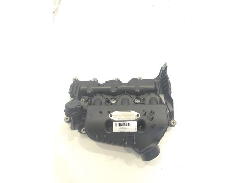 TAPA BALANCINES 4S7Q9424G 
