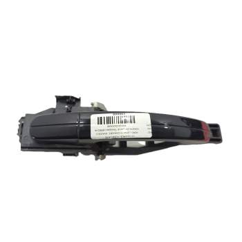 Recambio de maneta exterior trasera derecha para ford c-max ii (dxa/cb7, dxa/ceu) 1.6 tdci referencia OEM IAM 3M51R224A36AE  