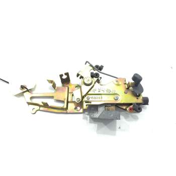 CERRADURA MALETERO / PORTON 150203 