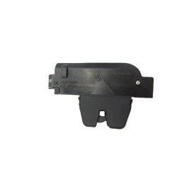 Desguace MonforteCERRADURA MALETERO / PORTON 9653831780 PEUGEOTPiezas vehículos|Desguace Monforte